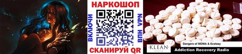 Купить Кондопога МАРИХУАНА  кракен ТОР  ГАШ 