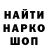 КЕТАМИН VHQ Irina Mokienko