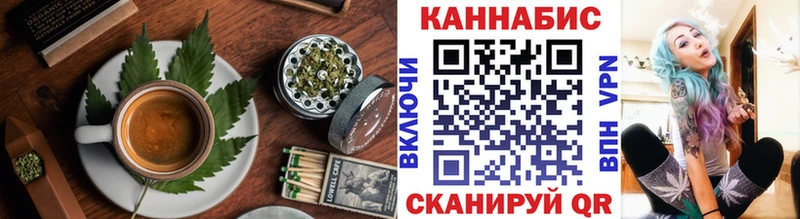 нарко площадка наркотические препараты  что такое   Кондопога  Еда ТГК марихуана 