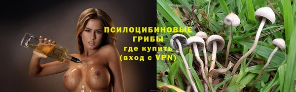 MDMA Алзамай