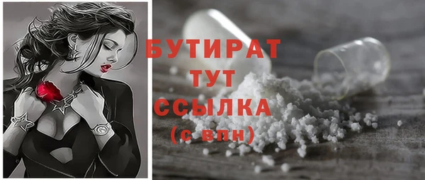 MDMA Алзамай