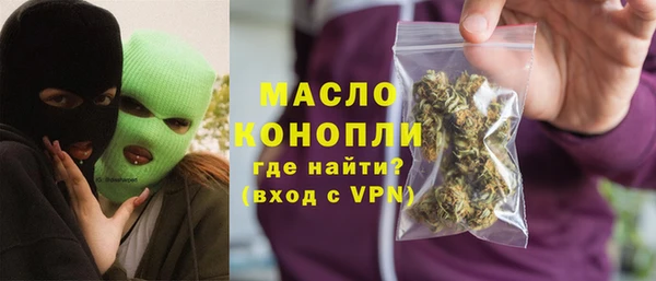 экстази Алексин