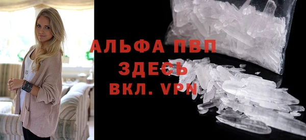 MDMA Алзамай