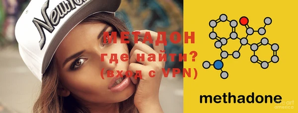 MDMA Алзамай