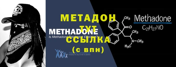 гидра Алексеевка
