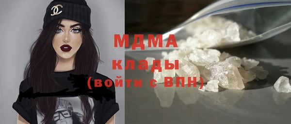 экстази Алексин