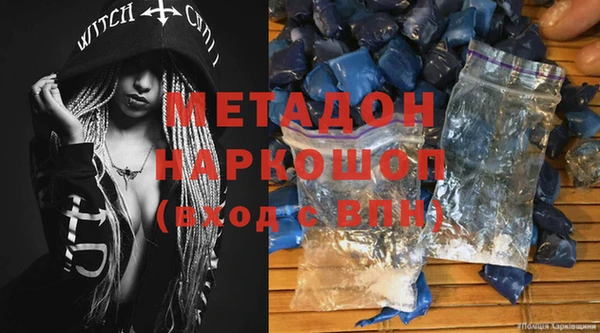 MDMA Алзамай