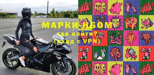 гидра Алексеевка