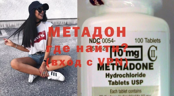 MDMA Алзамай