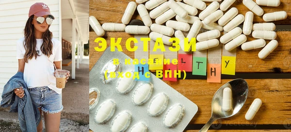 MDMA Алзамай