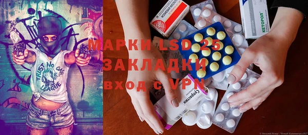 MDMA Алзамай