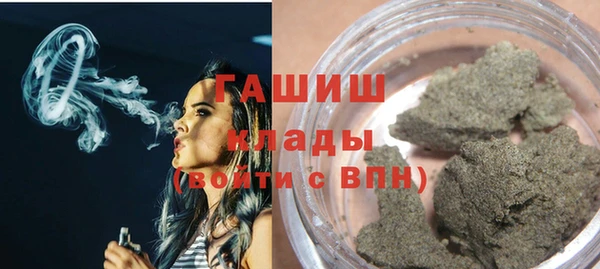 MDMA Алзамай