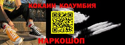 гашик Славгород