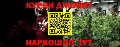 экстази Сланцы