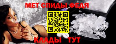 гашик Славгород