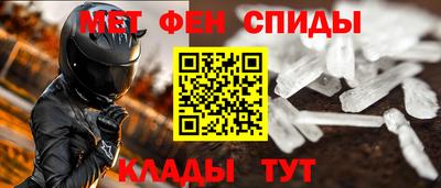 гашик Славгород