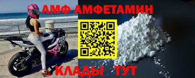экстази Сланцы