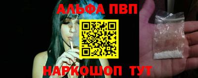 гашик Славгород