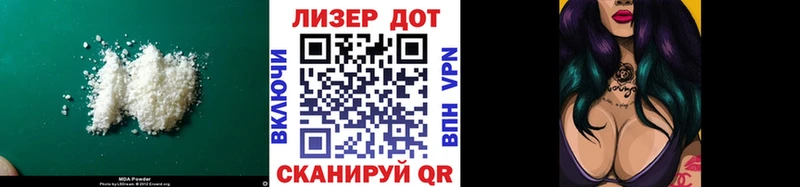 ЛСД экстази ecstasy  Кондопога 
