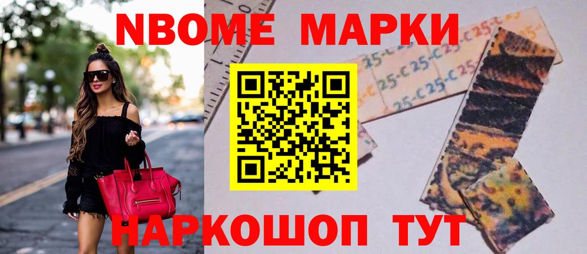 Лсд 25 экстази кислота Кондопога