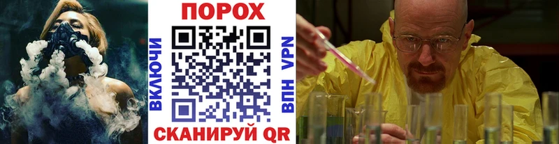 МЕТАМФЕТАМИН пудра  как найти наркотики  Кондопога 