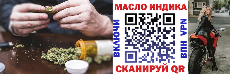 Дистиллят ТГК жижа  Кондопога 