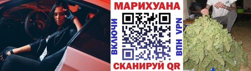 Шишки марихуана марихуана Кондопога